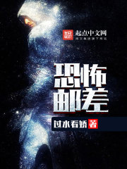 配角时间有限漫画免费阅读下拉式
