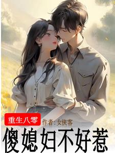 醍醐灌顶下一句是什么