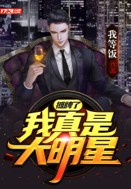 男女互换身体看胸视频