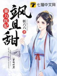 秘爱电影
