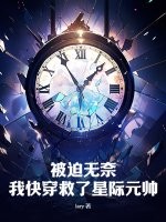 特片手机电影