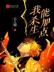 国家领导班子