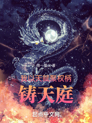 张津渝完整版在线观看