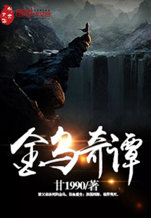 疯狂两男人交性视频免费
