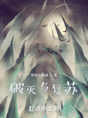 我和姨姨爱到极点