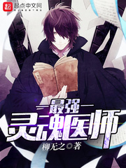 艾曼妞之兽性培欲