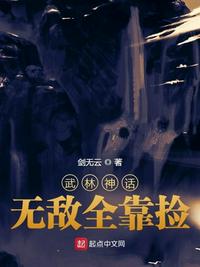 变身偶像公主