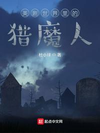 冲气娃娃的叫声