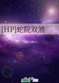 武动
