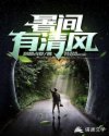 往下面的小嘴塞葡萄