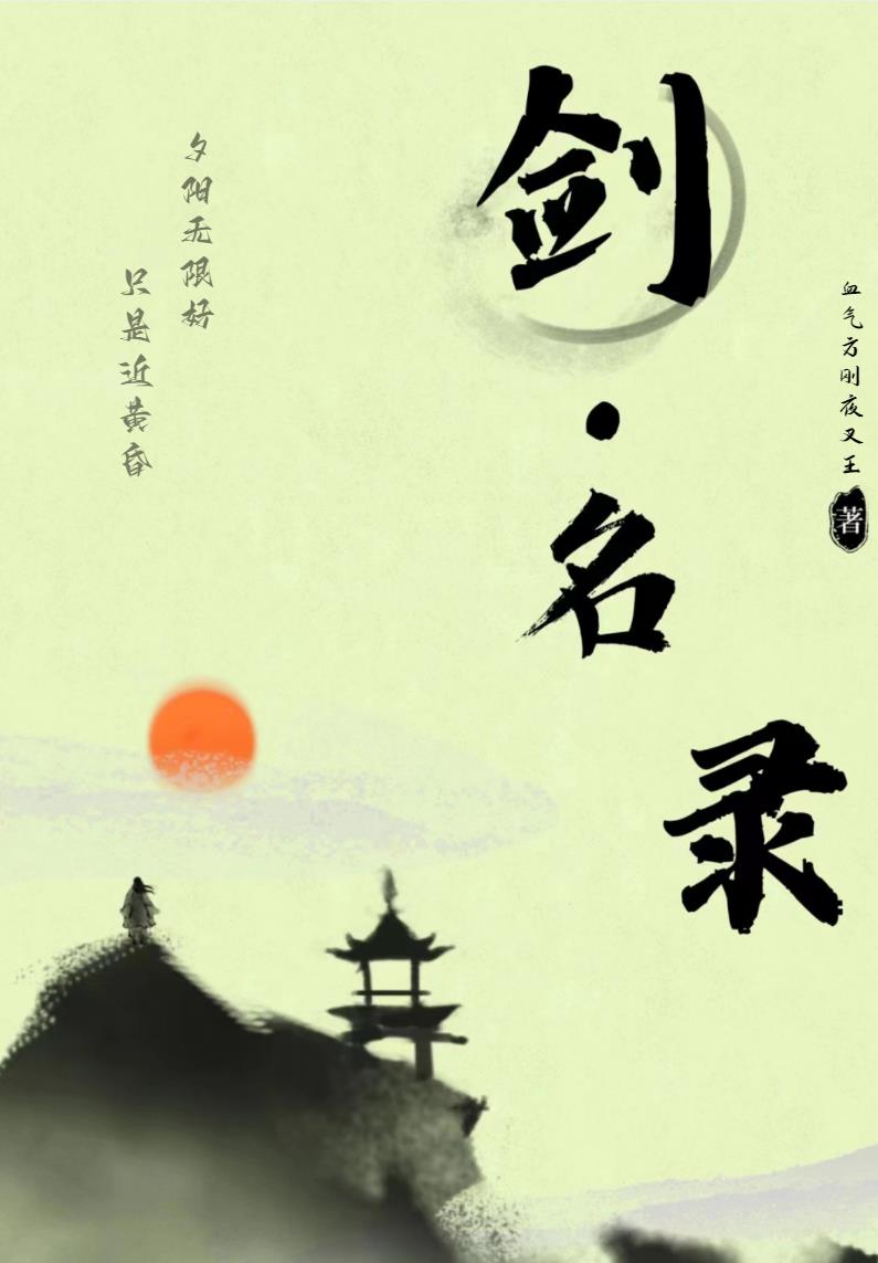 清纯小黎极品人体写真图片