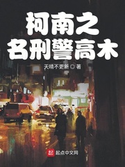 新杨家将
