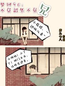 91轻量版ios在线下载