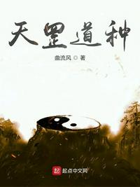 致命闪玩电影