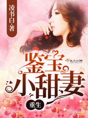苏他阳春