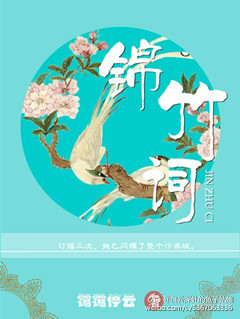 快穿之必须做h的文