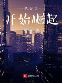 关之琳付出最大的一次车