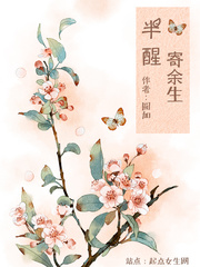 重考生韩漫免费