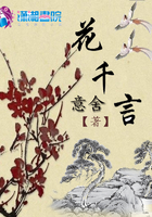 chinese粗暴潮叫videos