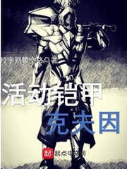 狼人干涩综合伊人