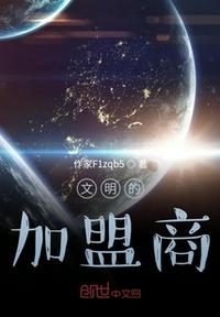 读零零小说