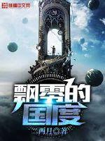 porm分类视频在线观看