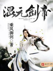 剑网三唐门