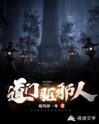 421页pdf在线观看