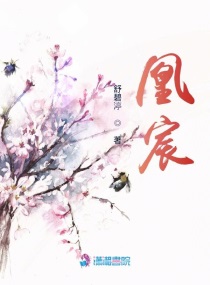 回娘家图片