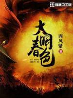 萌宝电视剧全集免费观看高清