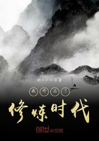 《放肆》季谣 沈肆行