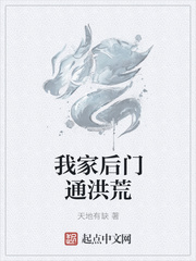 另类老太bbwbbw