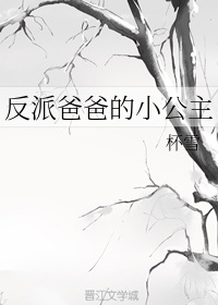 白鱼镇
