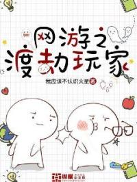 乱肉合集乱500篇小