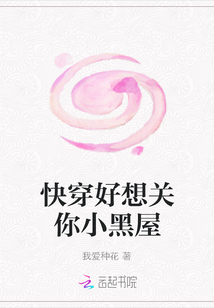 加拿大绿卡