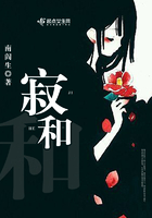 蜜桃网站