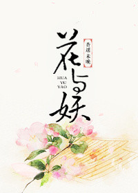 色戒印度版