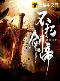 好儿子射给妈咪