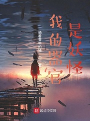 海贼王acg女帝全彩邪恶