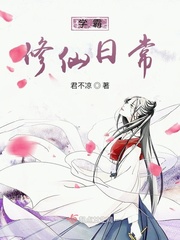 欧美人与动zozo免费观看