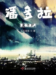 另一类ZOOM孕妇