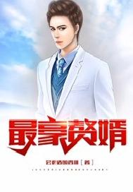 绿帽极度放荡的女友