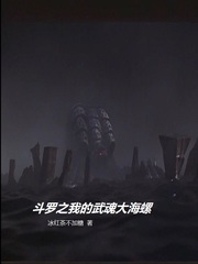 小h文推荐