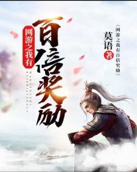 办公室大尺度做爰韩国视频