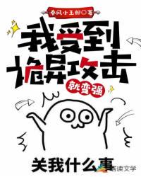 超级情荡公车漂亮妹妹