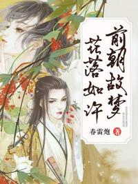 在线观看片免费