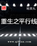情满四合院免费观看全集电视剧