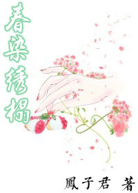 操肥b
