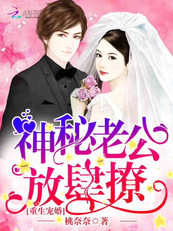 七十二小时