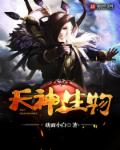 火影忍者720集高清免费看